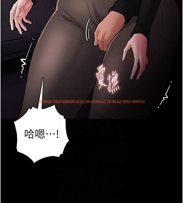 查看漫画癡漢成癮 - 第113話-妳也想被我侵犯嗎? - sayhentaiz.net中的2999375图片