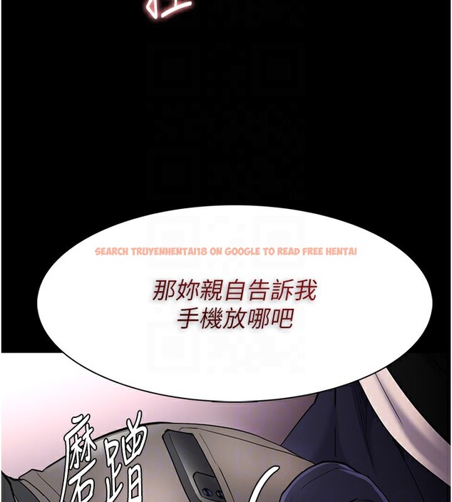 查看漫画癡漢成癮 - 第113話-妳也想被我侵犯嗎? - sayhentaiz.net中的2999384图片