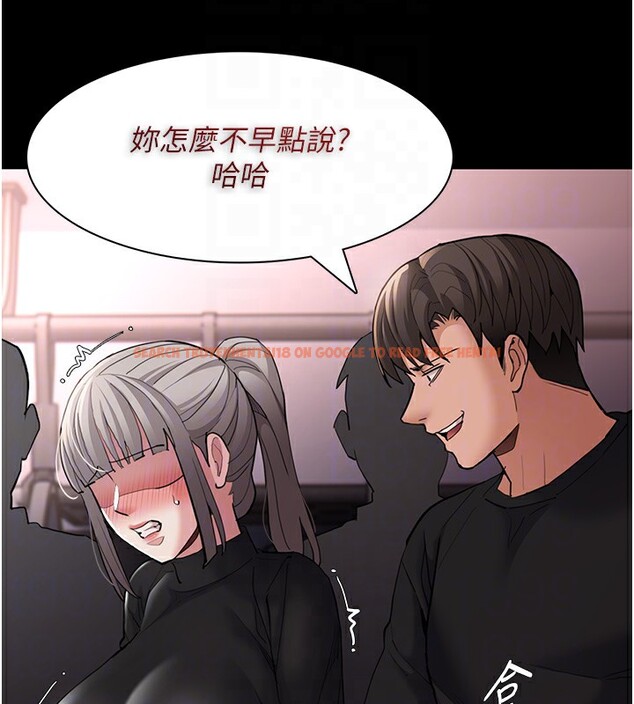 查看漫画癡漢成癮 - 第113話-妳也想被我侵犯嗎? - sayhentaiz.net中的2999391图片