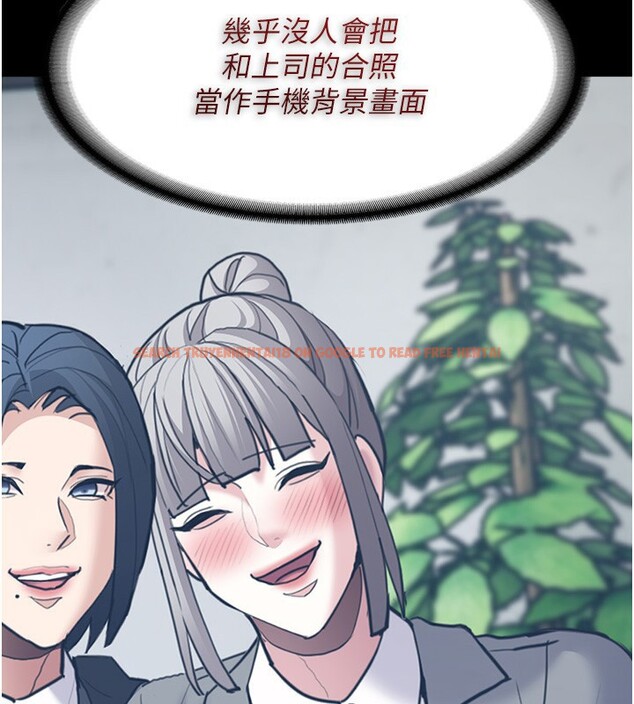 查看漫画癡漢成癮 - 第113話-妳也想被我侵犯嗎? - sayhentaiz.net中的2999399图片