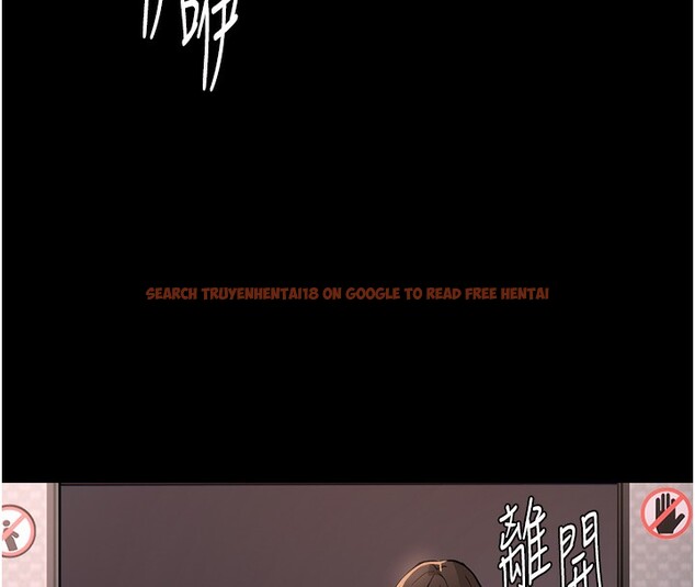 查看漫画癡漢成癮 - 第113話-妳也想被我侵犯嗎? - sayhentaiz.net中的2999409图片