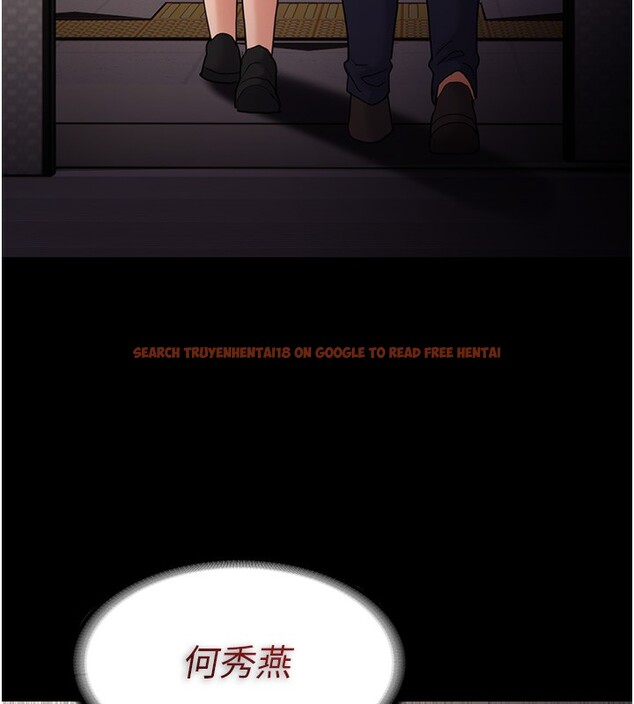 查看漫画癡漢成癮 - 第113話-妳也想被我侵犯嗎? - sayhentaiz.net中的2999411图片