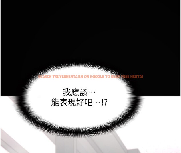 查看漫画癡漢成癮 - 第114話-進退兩難的佳茵 - sayhentaiz.net中的3024568图片 查看漫画癡漢成癮 - 第114話-進退兩難的佳茵 - sayhentaiz.net中的3024568图片