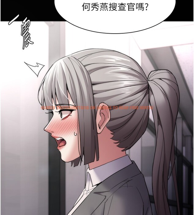 查看漫画癡漢成癮 - 第114話-進退兩難的佳茵 - sayhentaiz.net中的3024571图片 查看漫画癡漢成癮 - 第114話-進退兩難的佳茵 - sayhentaiz.net中的3024571图片