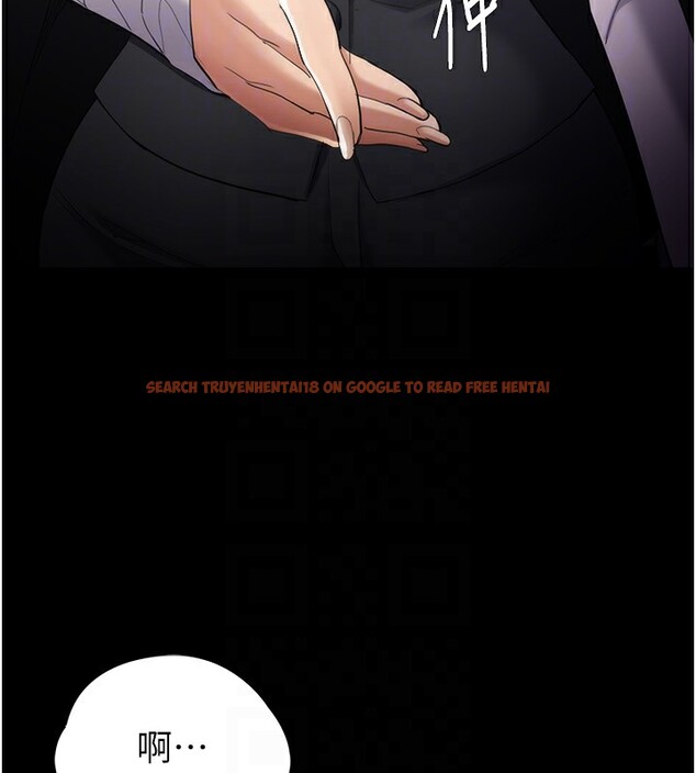 查看漫画癡漢成癮 - 第114話-進退兩難的佳茵 - sayhentaiz.net中的3024581图片 查看漫画癡漢成癮 - 第114話-進退兩難的佳茵 - sayhentaiz.net中的3024581图片