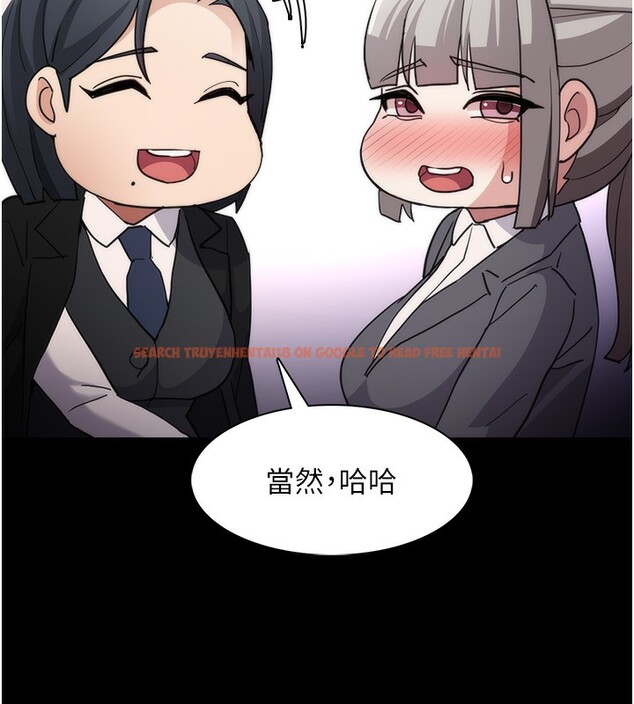 查看漫画癡漢成癮 - 第114話-進退兩難的佳茵 - sayhentaiz.net中的3024587图片 查看漫画癡漢成癮 - 第114話-進退兩難的佳茵 - sayhentaiz.net中的3024587图片