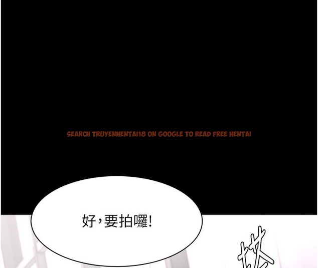 查看漫画癡漢成癮 - 第114話-進退兩難的佳茵 - sayhentaiz.net中的3024588图片 查看漫画癡漢成癮 - 第114話-進退兩難的佳茵 - sayhentaiz.net中的3024588图片
