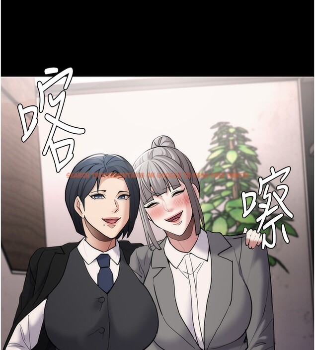 查看漫画癡漢成癮 - 第114話-進退兩難的佳茵 - sayhentaiz.net中的3024590图片 查看漫画癡漢成癮 - 第114話-進退兩難的佳茵 - sayhentaiz.net中的3024590图片