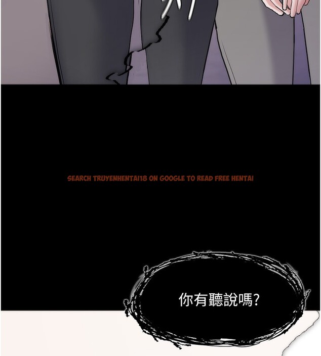 查看漫画癡漢成癮 - 第114話-進退兩難的佳茵 - sayhentaiz.net中的3024594图片 查看漫画癡漢成癮 - 第114話-進退兩難的佳茵 - sayhentaiz.net中的3024594图片