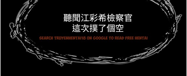 查看漫画癡漢成癮 - 第114話-進退兩難的佳茵 - sayhentaiz.net中的3024596图片 查看漫画癡漢成癮 - 第114話-進退兩難的佳茵 - sayhentaiz.net中的3024596图片