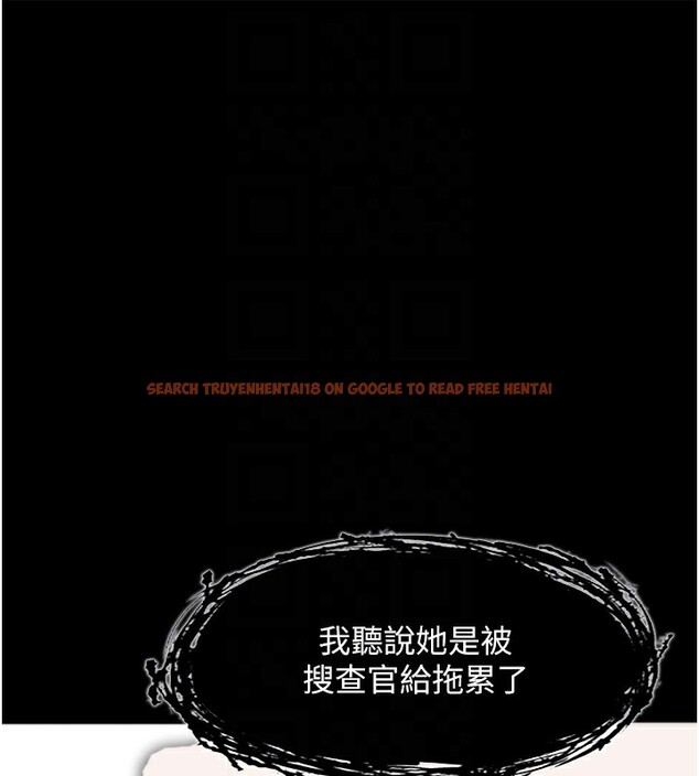 查看漫画癡漢成癮 - 第114話-進退兩難的佳茵 - sayhentaiz.net中的3024597图片 查看漫画癡漢成癮 - 第114話-進退兩難的佳茵 - sayhentaiz.net中的3024597图片
