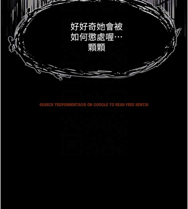 查看漫画癡漢成癮 - 第114話-進退兩難的佳茵 - sayhentaiz.net中的3024599图片 查看漫画癡漢成癮 - 第114話-進退兩難的佳茵 - sayhentaiz.net中的3024599图片