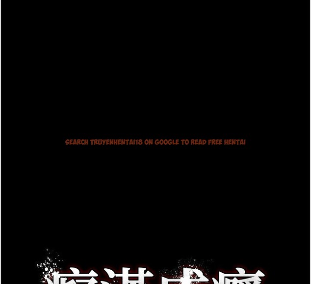 查看漫画癡漢成癮 - 第114話-進退兩難的佳茵 - sayhentaiz.net中的3024608图片 查看漫画癡漢成癮 - 第114話-進退兩難的佳茵 - sayhentaiz.net中的3024608图片