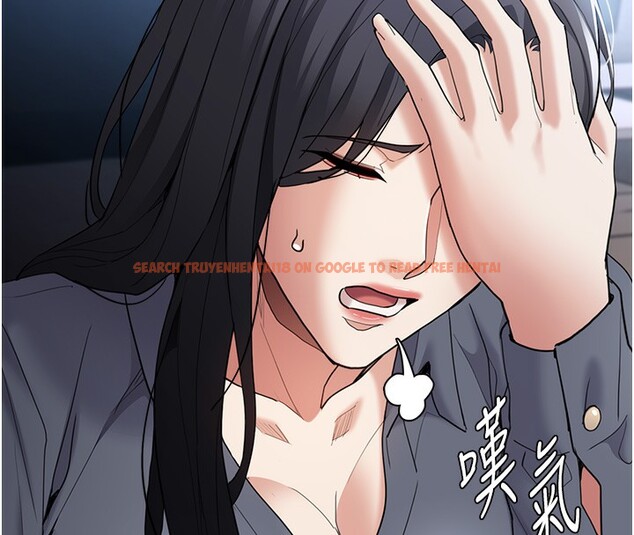 查看漫画癡漢成癮 - 第114話-進退兩難的佳茵 - sayhentaiz.net中的3024618图片 查看漫画癡漢成癮 - 第114話-進退兩難的佳茵 - sayhentaiz.net中的3024618图片