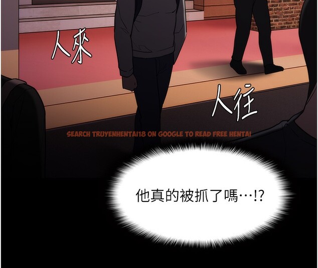 查看漫画癡漢成癮 - 第114話-進退兩難的佳茵 - sayhentaiz.net中的3024626图片 查看漫画癡漢成癮 - 第114話-進退兩難的佳茵 - sayhentaiz.net中的3024626图片