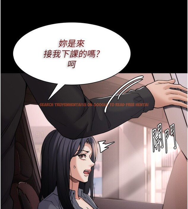 查看漫画癡漢成癮 - 第114話-進退兩難的佳茵 - sayhentaiz.net中的3024631图片 查看漫画癡漢成癮 - 第114話-進退兩難的佳茵 - sayhentaiz.net中的3024631图片