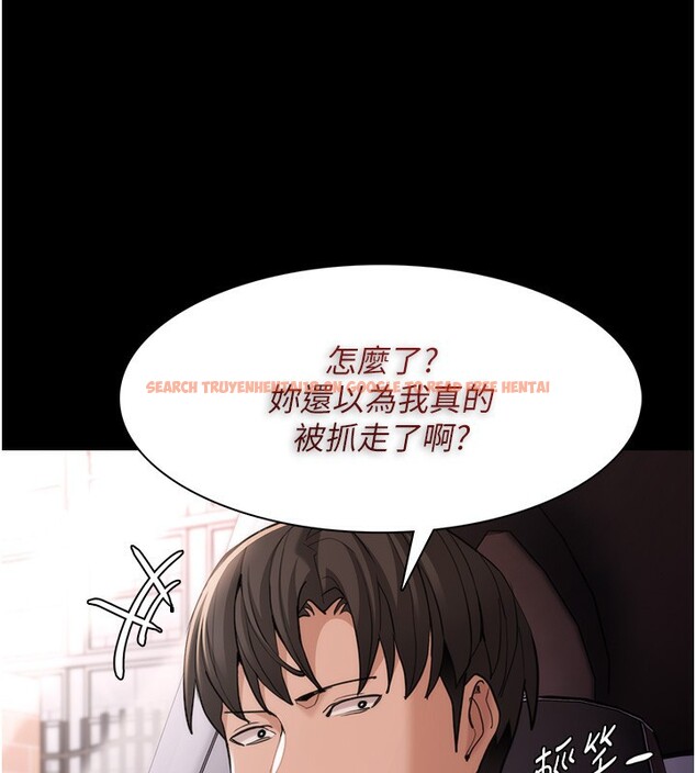 查看漫画癡漢成癮 - 第114話-進退兩難的佳茵 - sayhentaiz.net中的3024638图片 查看漫画癡漢成癮 - 第114話-進退兩難的佳茵 - sayhentaiz.net中的3024638图片