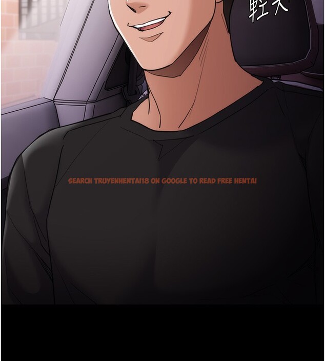 查看漫画癡漢成癮 - 第114話-進退兩難的佳茵 - sayhentaiz.net中的3024639图片 查看漫画癡漢成癮 - 第114話-進退兩難的佳茵 - sayhentaiz.net中的3024639图片