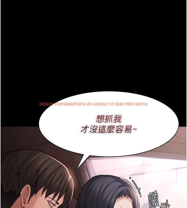 查看漫画癡漢成癮 - 第114話-進退兩難的佳茵 - sayhentaiz.net中的3024640图片 查看漫画癡漢成癮 - 第114話-進退兩難的佳茵 - sayhentaiz.net中的3024640图片