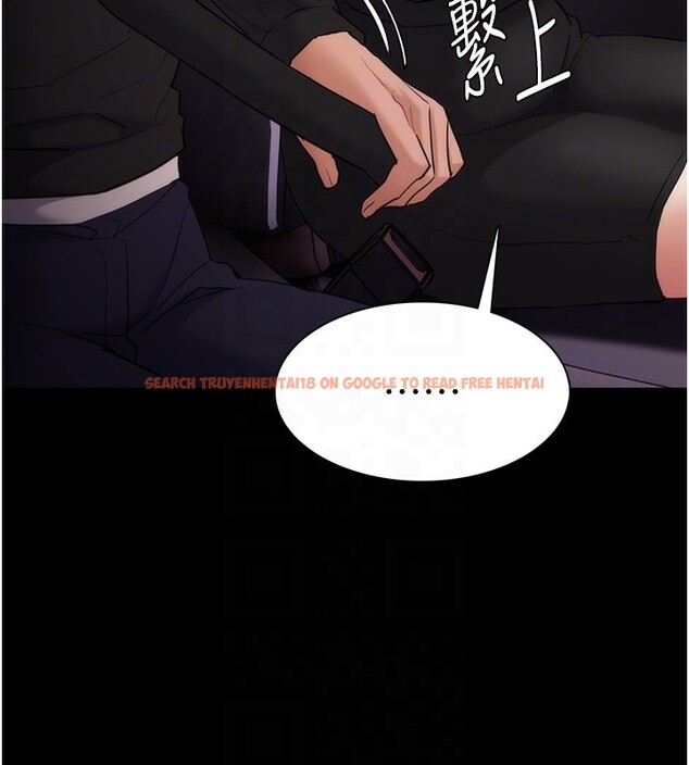 查看漫画癡漢成癮 - 第114話-進退兩難的佳茵 - sayhentaiz.net中的3024642图片 查看漫画癡漢成癮 - 第114話-進退兩難的佳茵 - sayhentaiz.net中的3024642图片