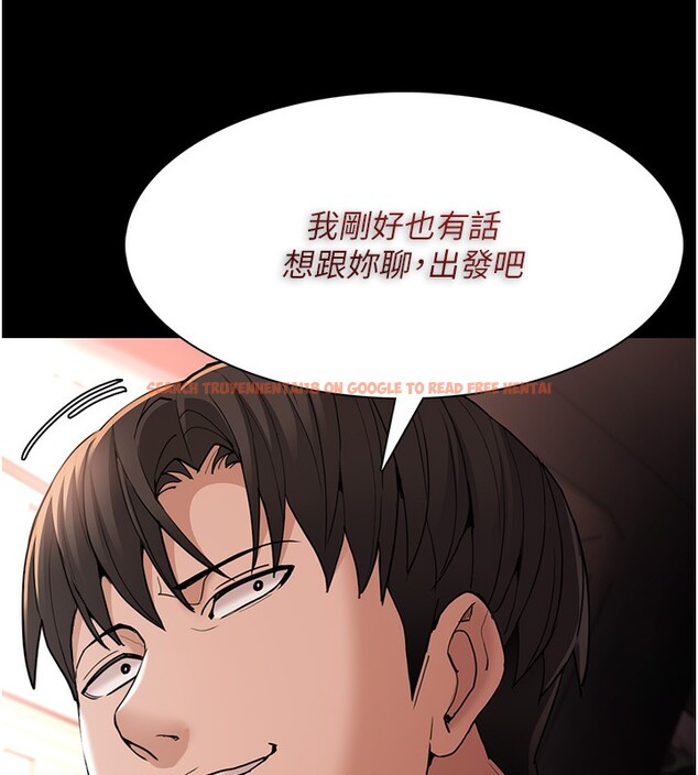 查看漫画癡漢成癮 - 第114話-進退兩難的佳茵 - sayhentaiz.net中的3024645图片 查看漫画癡漢成癮 - 第114話-進退兩難的佳茵 - sayhentaiz.net中的3024645图片
