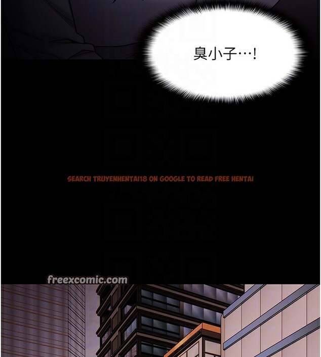 查看漫画癡漢成癮 - 第114話-進退兩難的佳茵 - sayhentaiz.net中的3024649图片 查看漫画癡漢成癮 - 第114話-進退兩難的佳茵 - sayhentaiz.net中的3024649图片