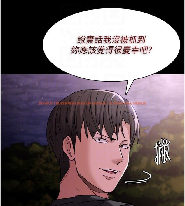 查看漫画癡漢成癮 - 第114話-進退兩難的佳茵 - sayhentaiz.net中的3024662图片 查看漫画癡漢成癮 - 第114話-進退兩難的佳茵 - sayhentaiz.net中的3024662图片