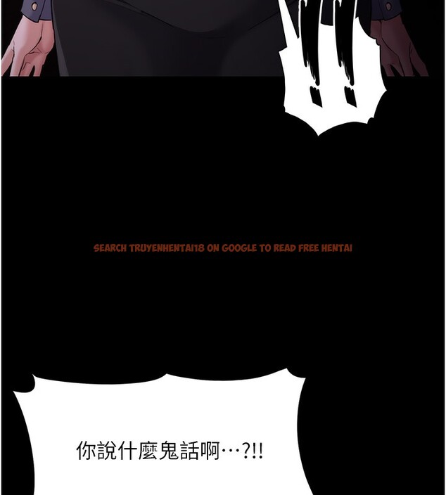 查看漫画癡漢成癮 - 第114話-進退兩難的佳茵 - sayhentaiz.net中的3024666图片 查看漫画癡漢成癮 - 第114話-進退兩難的佳茵 - sayhentaiz.net中的3024666图片