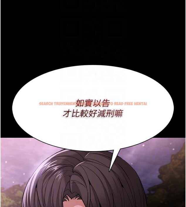 查看漫画癡漢成癮 - 第114話-進退兩難的佳茵 - sayhentaiz.net中的3024671图片 查看漫画癡漢成癮 - 第114話-進退兩難的佳茵 - sayhentaiz.net中的3024671图片