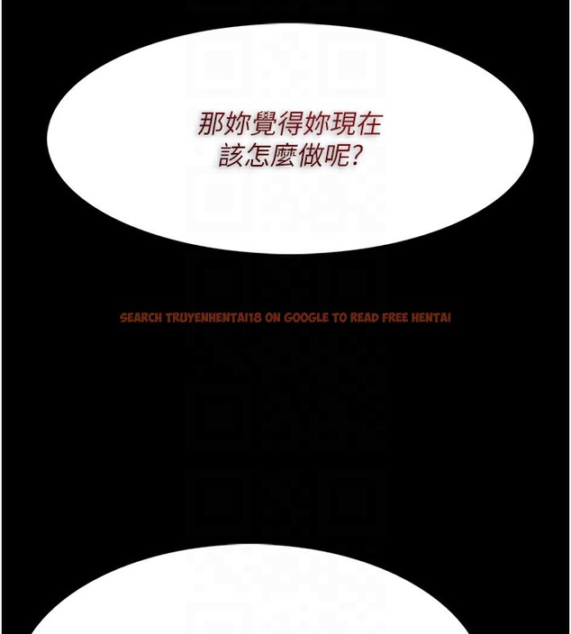 查看漫画癡漢成癮 - 第114話-進退兩難的佳茵 - sayhentaiz.net中的3024678图片 查看漫画癡漢成癮 - 第114話-進退兩難的佳茵 - sayhentaiz.net中的3024678图片