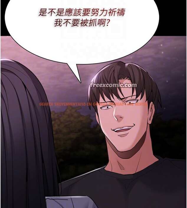 查看漫画癡漢成癮 - 第114話-進退兩難的佳茵 - sayhentaiz.net中的3024679图片 查看漫画癡漢成癮 - 第114話-進退兩難的佳茵 - sayhentaiz.net中的3024679图片