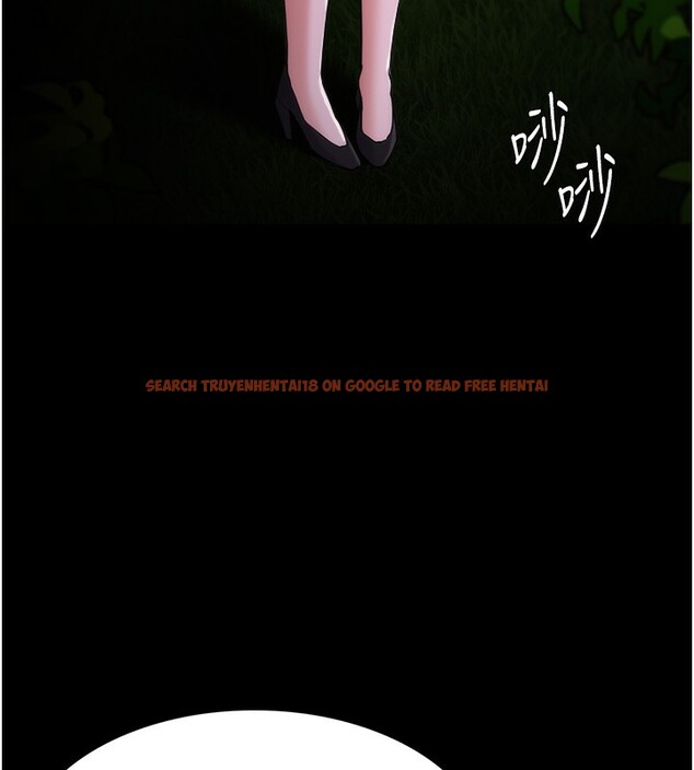 查看漫画癡漢成癮 - 第114話-進退兩難的佳茵 - sayhentaiz.net中的3024686图片 查看漫画癡漢成癮 - 第114話-進退兩難的佳茵 - sayhentaiz.net中的3024686图片