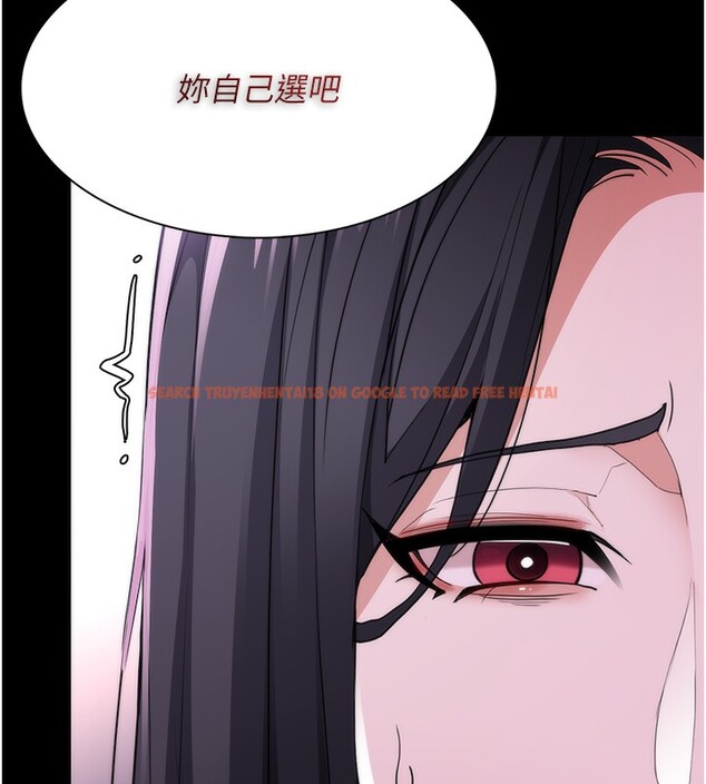 查看漫画癡漢成癮 - 第114話-進退兩難的佳茵 - sayhentaiz.net中的3024687图片 查看漫画癡漢成癮 - 第114話-進退兩難的佳茵 - sayhentaiz.net中的3024687图片