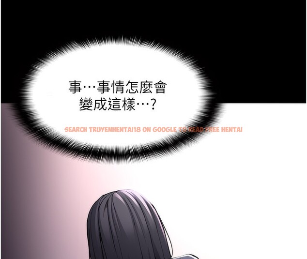 查看漫画癡漢成癮 - 第114話-進退兩難的佳茵 - sayhentaiz.net中的3024689图片 查看漫画癡漢成癮 - 第114話-進退兩難的佳茵 - sayhentaiz.net中的3024689图片