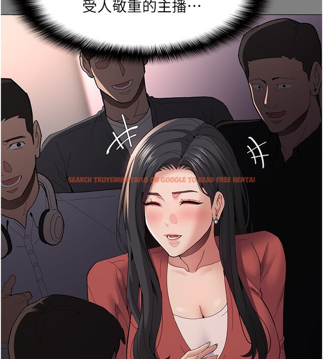 查看漫画癡漢成癮 - 第114話-進退兩難的佳茵 - sayhentaiz.net中的3024693图片 查看漫画癡漢成癮 - 第114話-進退兩難的佳茵 - sayhentaiz.net中的3024693图片