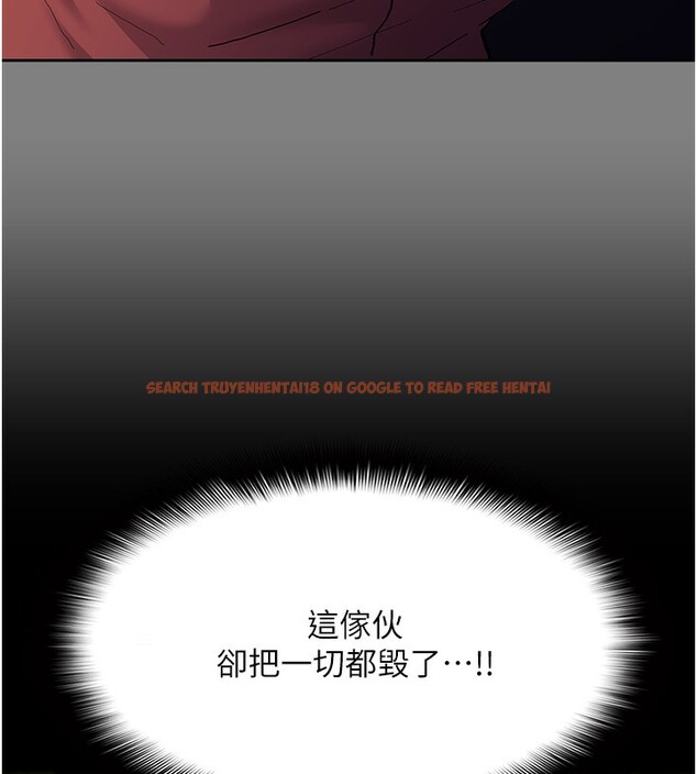 查看漫画癡漢成癮 - 第114話-進退兩難的佳茵 - sayhentaiz.net中的3024697图片 查看漫画癡漢成癮 - 第114話-進退兩難的佳茵 - sayhentaiz.net中的3024697图片