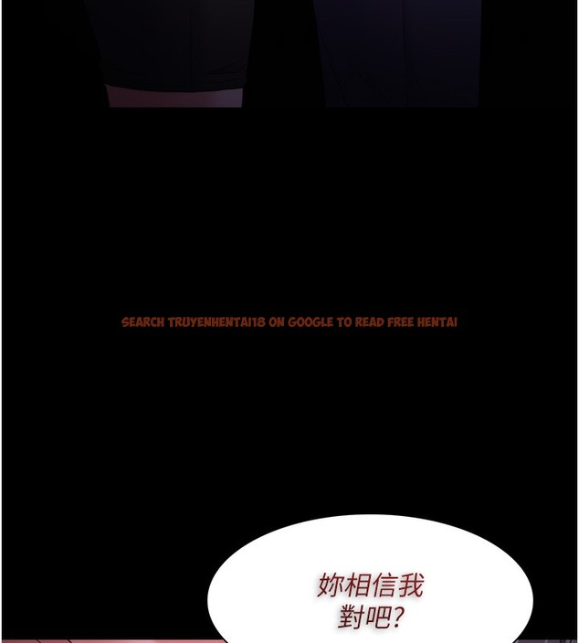 查看漫画癡漢成癮 - 第114話-進退兩難的佳茵 - sayhentaiz.net中的3024702图片 查看漫画癡漢成癮 - 第114話-進退兩難的佳茵 - sayhentaiz.net中的3024702图片