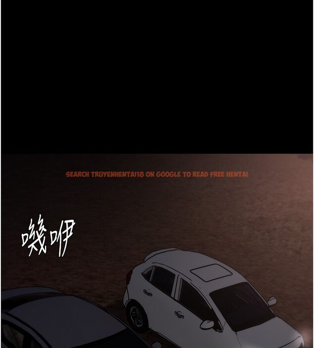 查看漫画癡漢成癮 - 第114話-進退兩難的佳茵 - sayhentaiz.net中的3024705图片 查看漫画癡漢成癮 - 第114話-進退兩難的佳茵 - sayhentaiz.net中的3024705图片