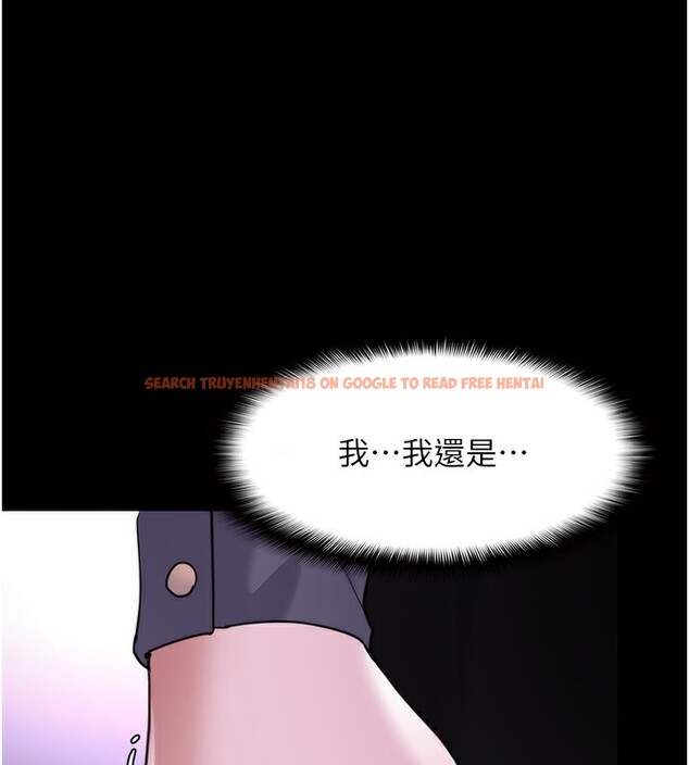 查看漫画癡漢成癮 - 第115話-難掩內心期待 - sayhentaiz.net中的3056707图片 查看漫画癡漢成癮 - 第115話-難掩內心期待 - sayhentaiz.net中的3056707图片