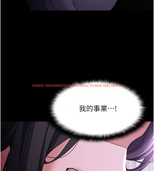 查看漫画癡漢成癮 - 第115話-難掩內心期待 - sayhentaiz.net中的3056711图片 查看漫画癡漢成癮 - 第115話-難掩內心期待 - sayhentaiz.net中的3056711图片