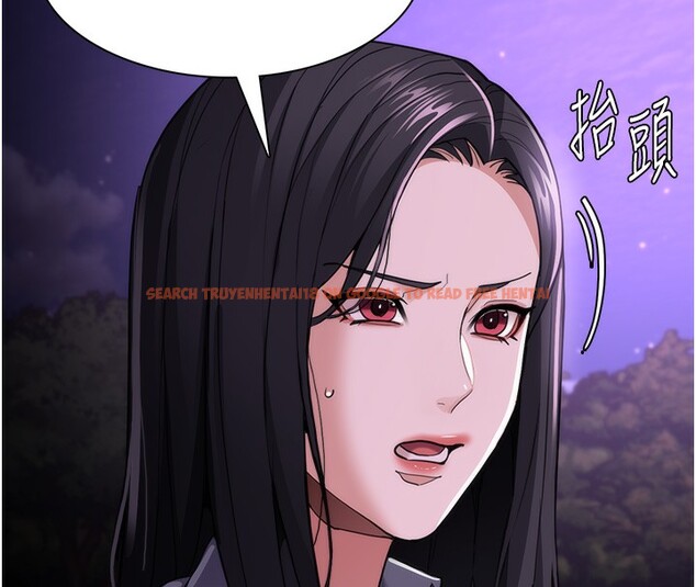 查看漫画癡漢成癮 - 第115話-難掩內心期待 - sayhentaiz.net中的3056714图片 查看漫画癡漢成癮 - 第115話-難掩內心期待 - sayhentaiz.net中的3056714图片