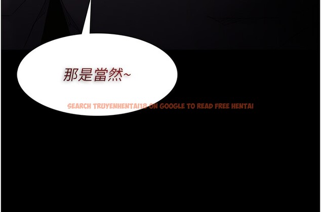 查看漫画癡漢成癮 - 第115話-難掩內心期待 - sayhentaiz.net中的3056718图片 查看漫画癡漢成癮 - 第115話-難掩內心期待 - sayhentaiz.net中的3056718图片