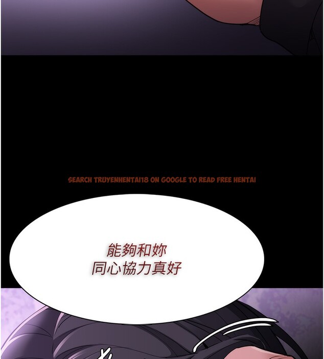 查看漫画癡漢成癮 - 第115話-難掩內心期待 - sayhentaiz.net中的3056720图片 查看漫画癡漢成癮 - 第115話-難掩內心期待 - sayhentaiz.net中的3056720图片