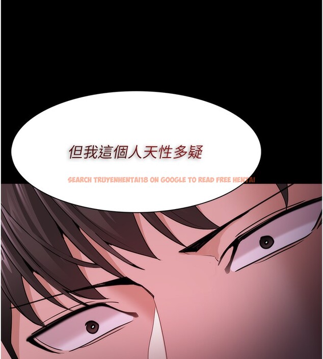 查看漫画癡漢成癮 - 第115話-難掩內心期待 - sayhentaiz.net中的3056723图片 查看漫画癡漢成癮 - 第115話-難掩內心期待 - sayhentaiz.net中的3056723图片