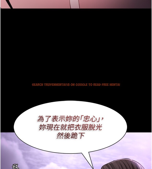 查看漫画癡漢成癮 - 第115話-難掩內心期待 - sayhentaiz.net中的3056724图片 查看漫画癡漢成癮 - 第115話-難掩內心期待 - sayhentaiz.net中的3056724图片