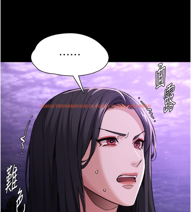 查看漫画癡漢成癮 - 第115話-難掩內心期待 - sayhentaiz.net中的3056730图片 查看漫画癡漢成癮 - 第115話-難掩內心期待 - sayhentaiz.net中的3056730图片