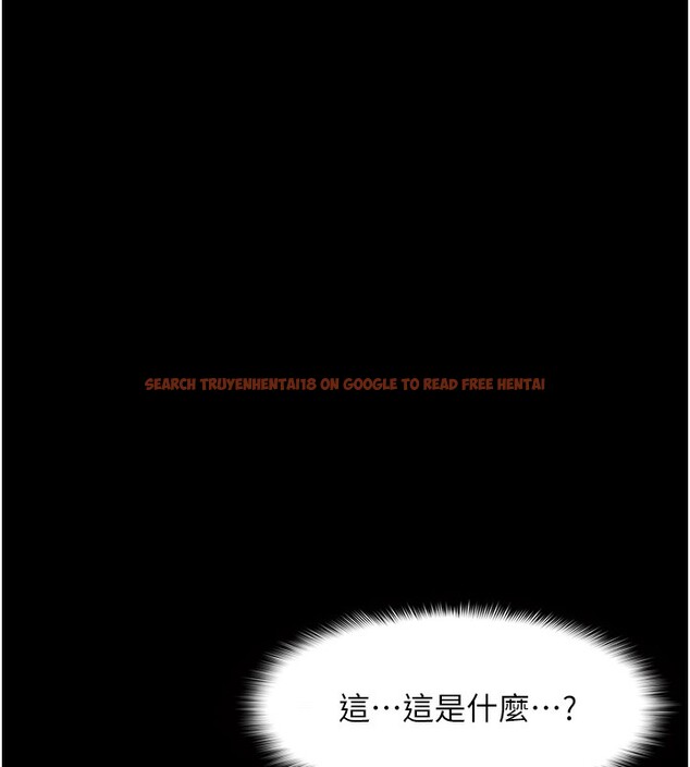 查看漫画癡漢成癮 - 第115話-難掩內心期待 - sayhentaiz.net中的3056748图片 查看漫画癡漢成癮 - 第115話-難掩內心期待 - sayhentaiz.net中的3056748图片