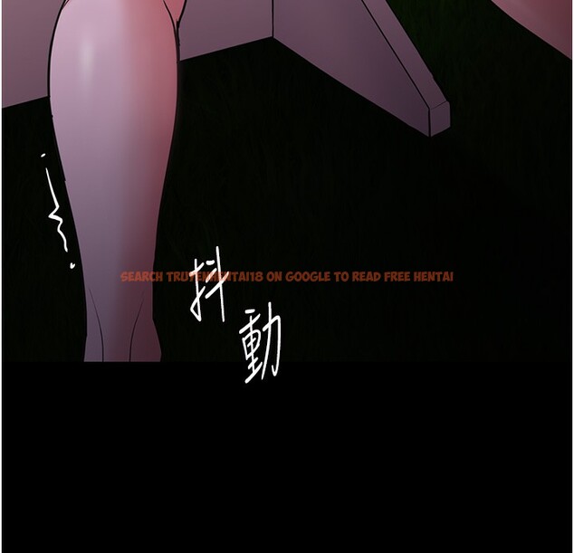 查看漫画癡漢成癮 - 第115話-難掩內心期待 - sayhentaiz.net中的3056752图片 查看漫画癡漢成癮 - 第115話-難掩內心期待 - sayhentaiz.net中的3056752图片