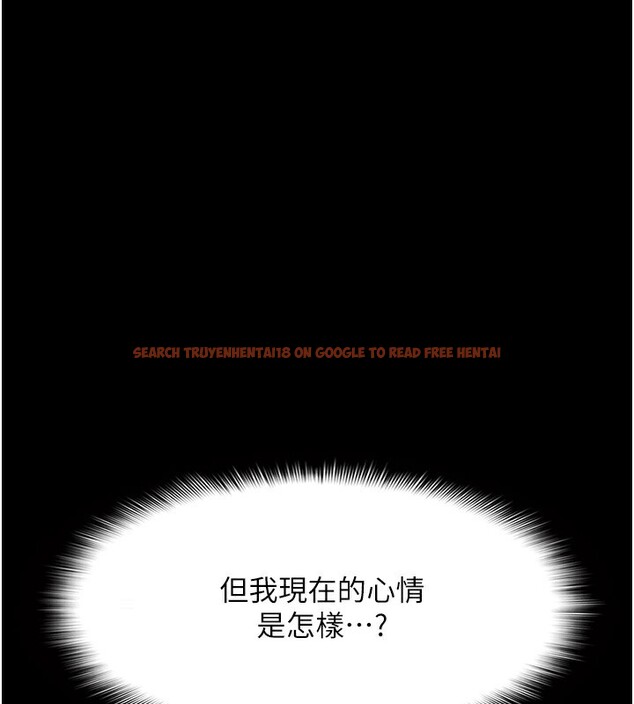 查看漫画癡漢成癮 - 第115話-難掩內心期待 - sayhentaiz.net中的3056758图片 查看漫画癡漢成癮 - 第115話-難掩內心期待 - sayhentaiz.net中的3056758图片