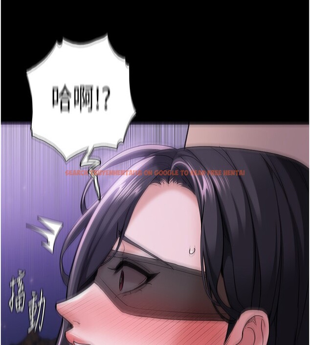 查看漫画癡漢成癮 - 第115話-難掩內心期待 - sayhentaiz.net中的3056765图片 查看漫画癡漢成癮 - 第115話-難掩內心期待 - sayhentaiz.net中的3056765图片